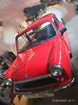MINI 1000