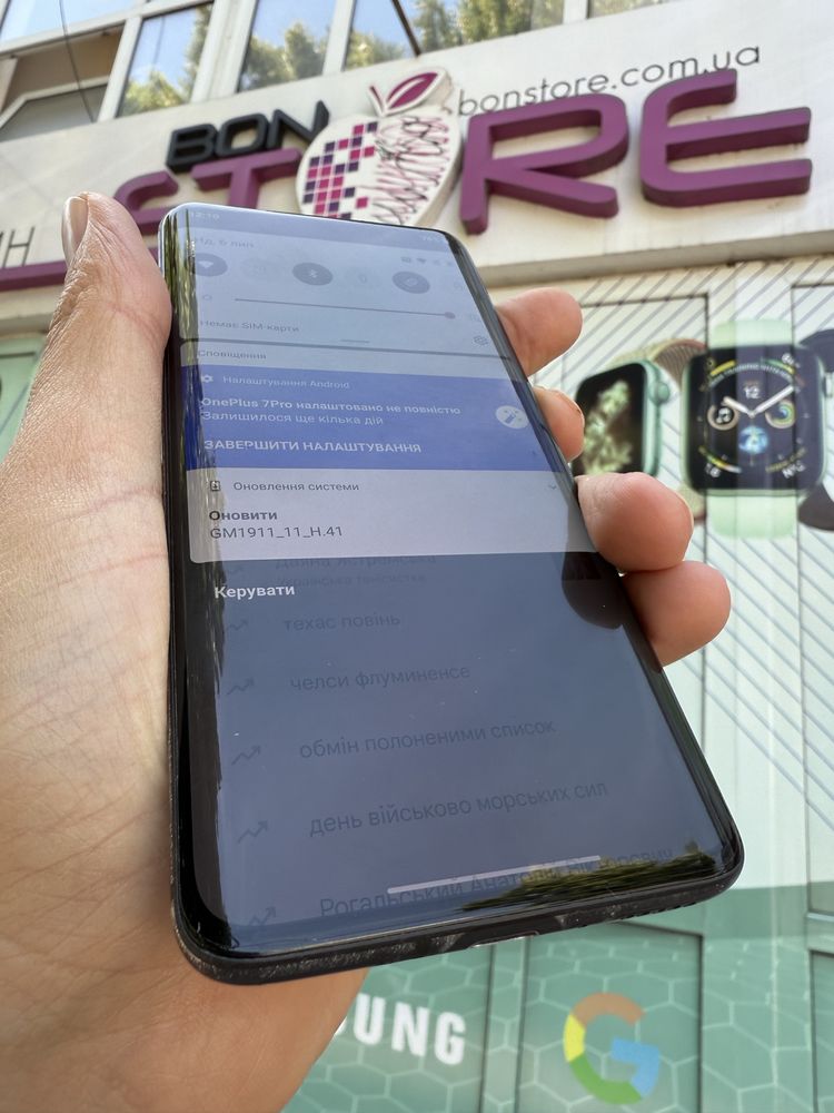 Oneplus 7 pro 8/256gb.