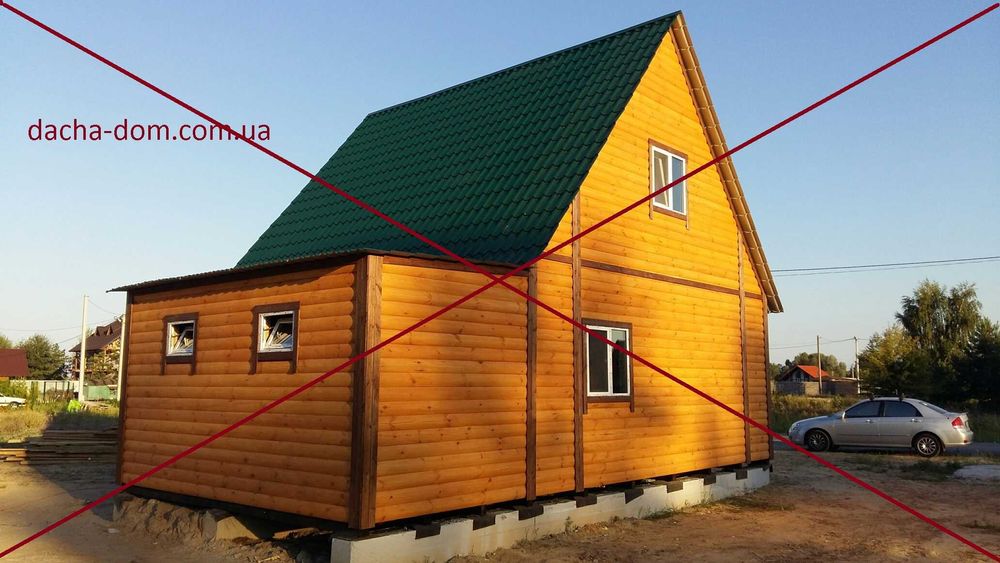 Дачные, садовые, каркасные домики! Из отходов и кусочков не делаем!