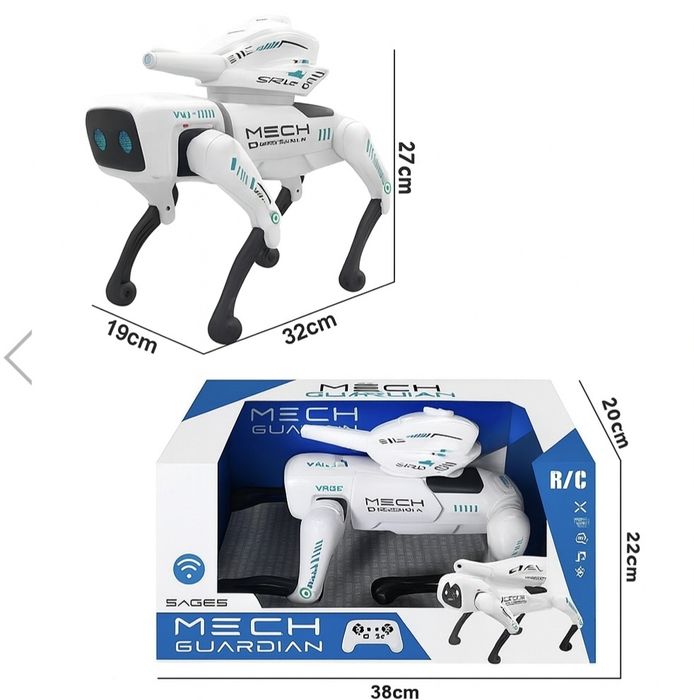 Інтерактивна робот-собака Mech Guardian QF660-2 з пультом керування