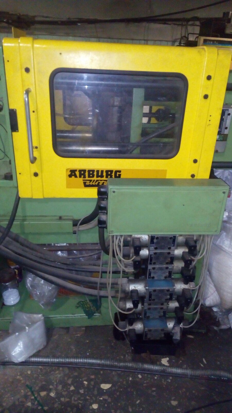 Термопластавтомат ARBURG 220 - 90 - 350