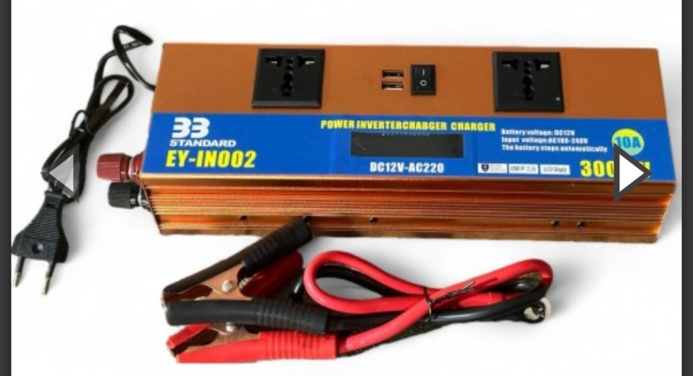 Інвектор-зарадне з 12-220вольт.