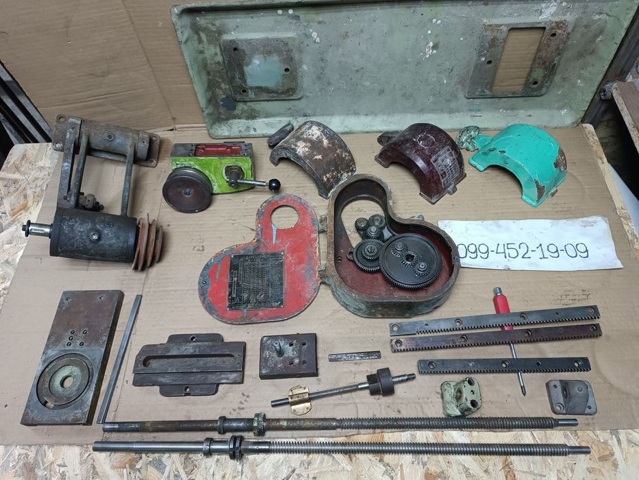 Гітара фартук рейка гвинт поперечка піддон токарний станок ТВ 16