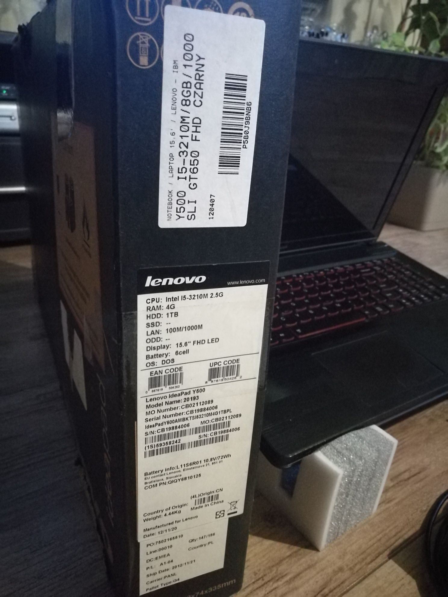 Lenovo ideapad Y500