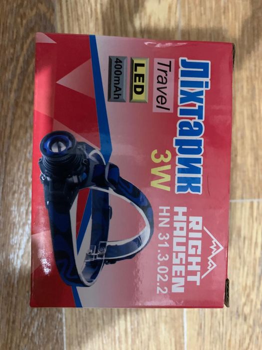 Led ліхтарик “Right Hausen” 3w