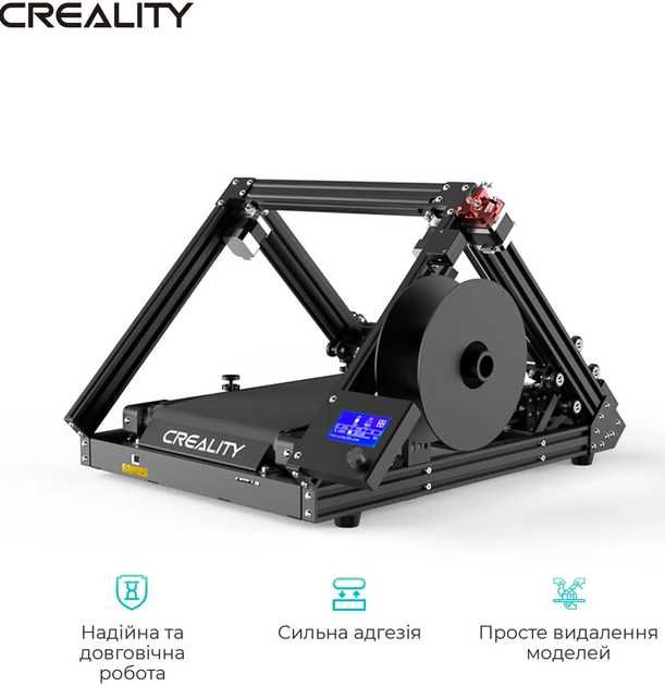 3D-принтер Creality CR-30 НОВИЙ!