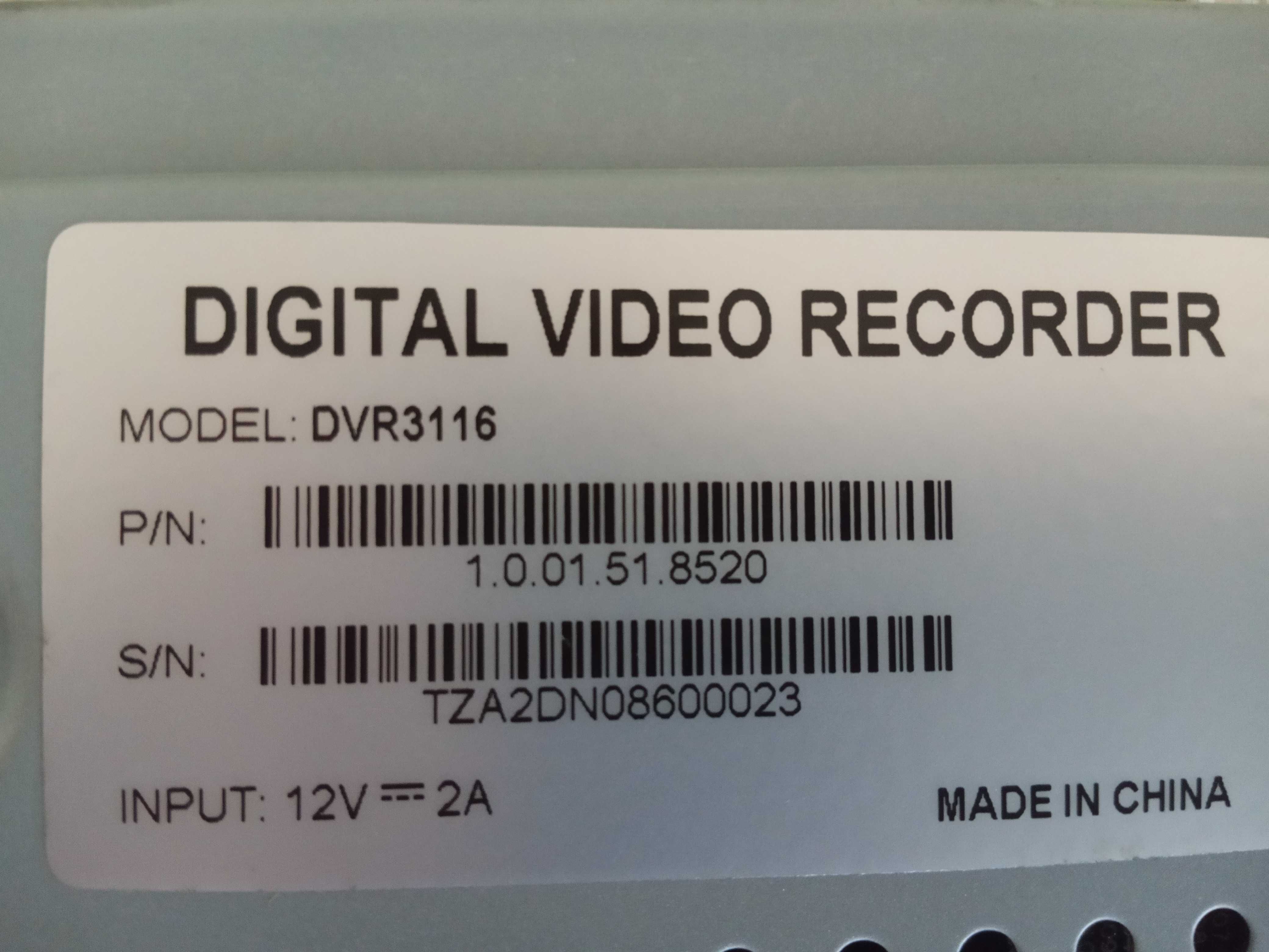 Видеорегистратор Dahua DVR-3116