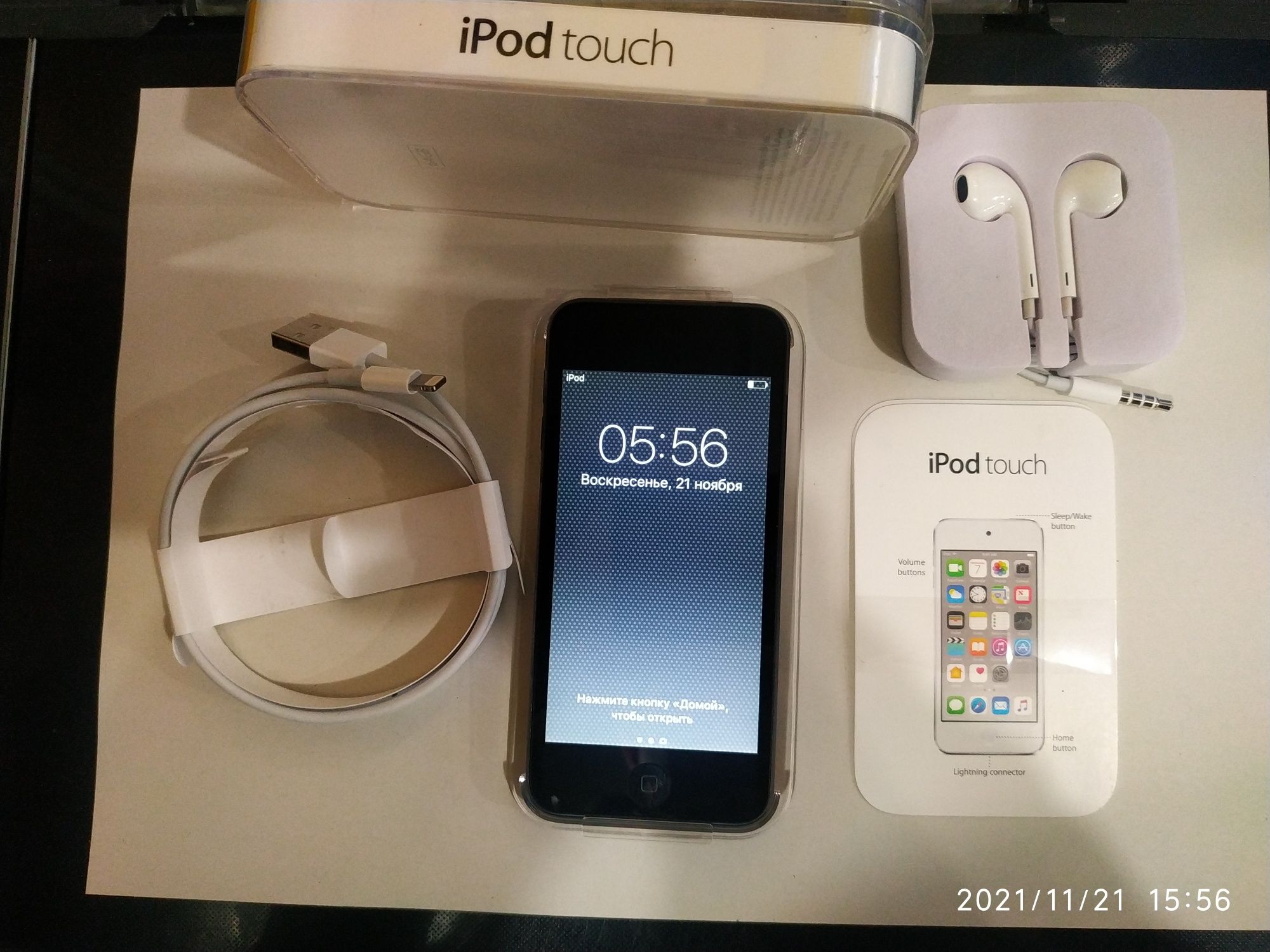 MP3-плеер Apple iPod touch 6Gen 64GB Space Gray (MKHL2)