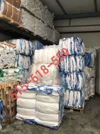 Worki Big Bag Bagi 500kg 750kg 1000kg BIGBAG Wysyłka 24h