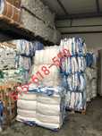 Worki Big Bag Bagi 500kg 750kg 1000kg BIGBAG Wysyłka 24h