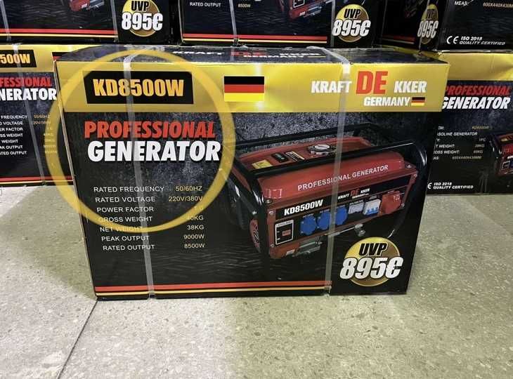 Генератор бензиновий KRAFT Dekker KD 8500W