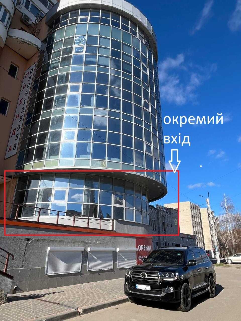 Акція! Оренда приміщення 200 м2 з окремим входом, м. Перемога