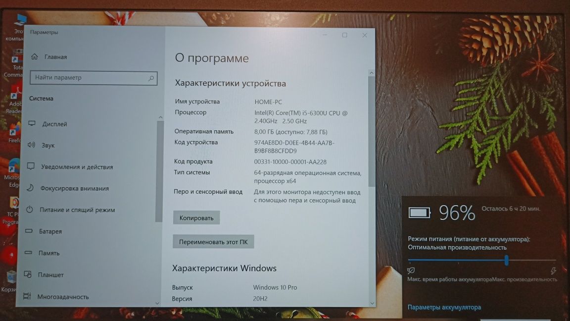 Надежный легкий ноутбук для любых задач Dell E5480 с ёмкой батареей