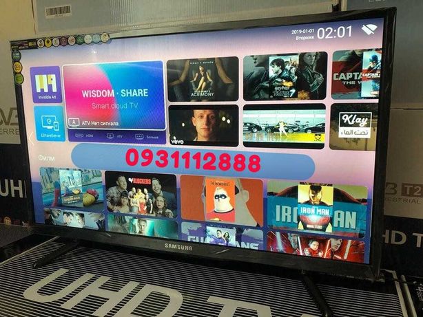Samsung 42 Smart TV Телевизор Android WiFi Телевізор Самсунг 4К Смарт