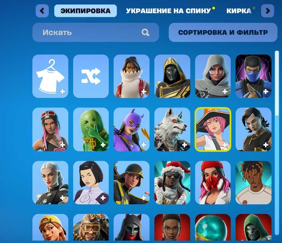 акаунт в фортнайт