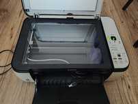 Drukarka wielofunkcyjna Canon MP270 + prezenty