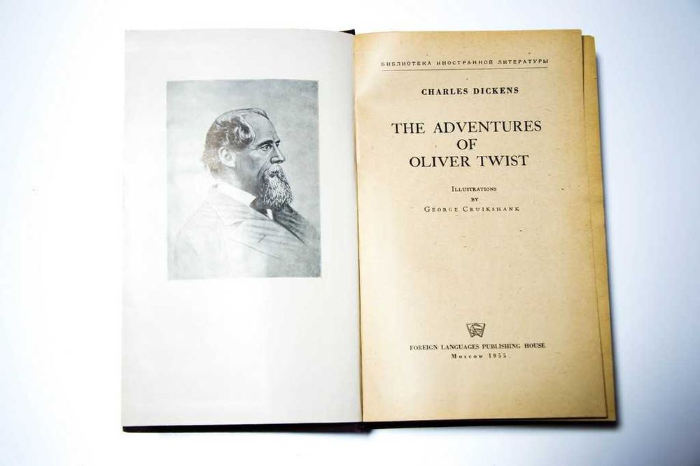 Чарльз Диккенс. Приключения Оливера Твиста. На английском языке. 1953