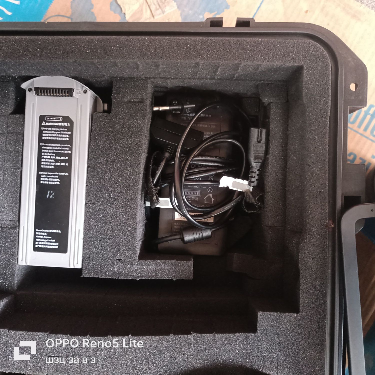 Autel evo max 4 t