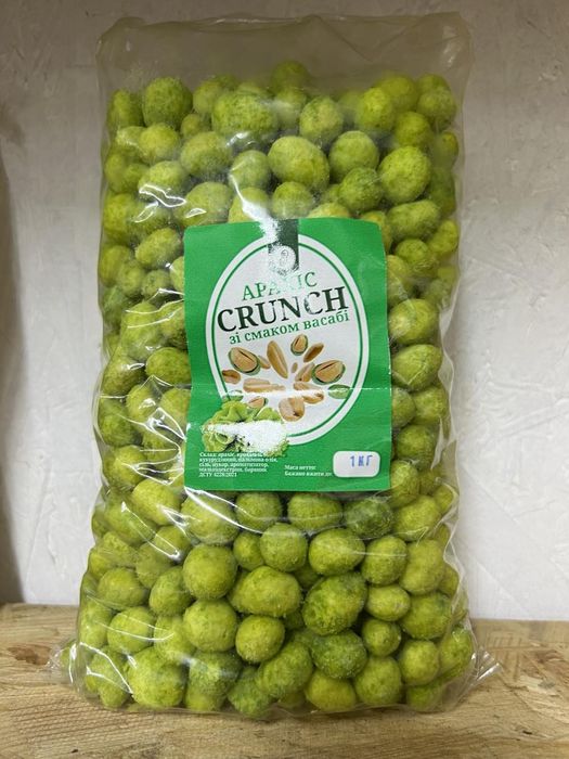 ЧИПСИ з ризними смаками Копилочки желейки Мармелад