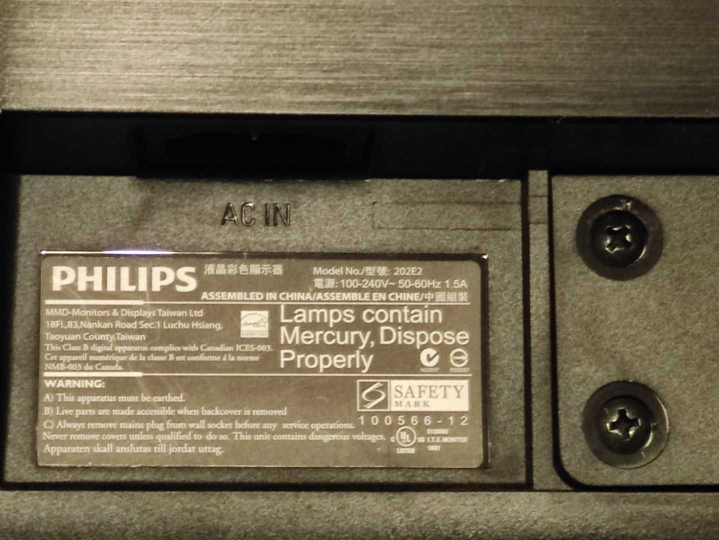 Монитор Philips 202E2 20"