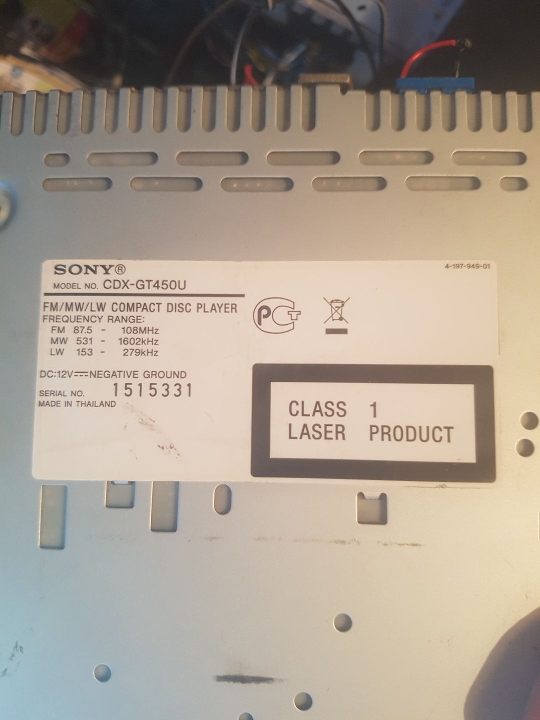 Автомагнитола Sony CDX gt 450u