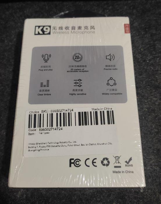 Бездротовий петличний мікрофон K9 lightning, для з