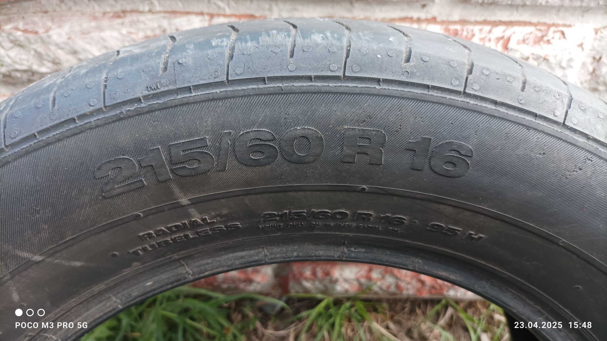 Продам одиночные шины R 16