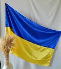 Прапор/Флаг України, УПА 90*136 Атлас Супер Ціна