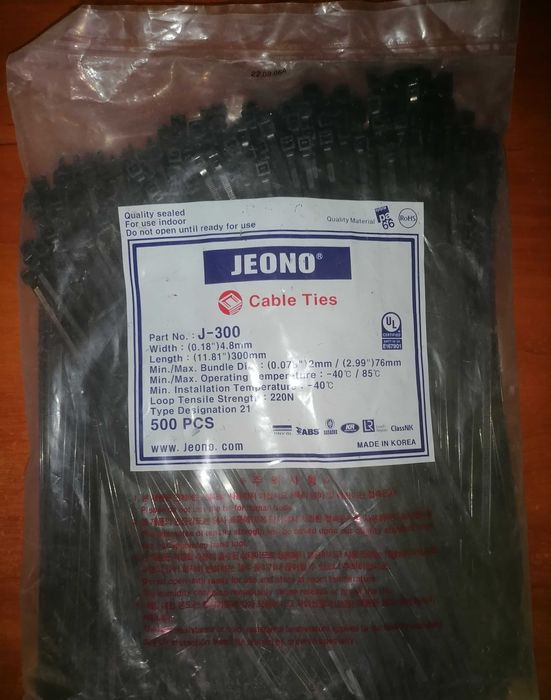 Кабельні стяжки JEONO J-300 (4.8×300 мм, 500 шт)