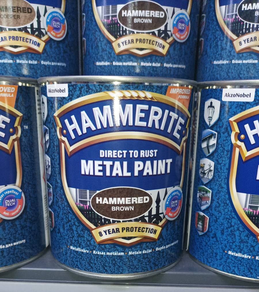 Фарба для металу Хамерайт 3в1  2.5л .чорна. ГЛЯНЦ