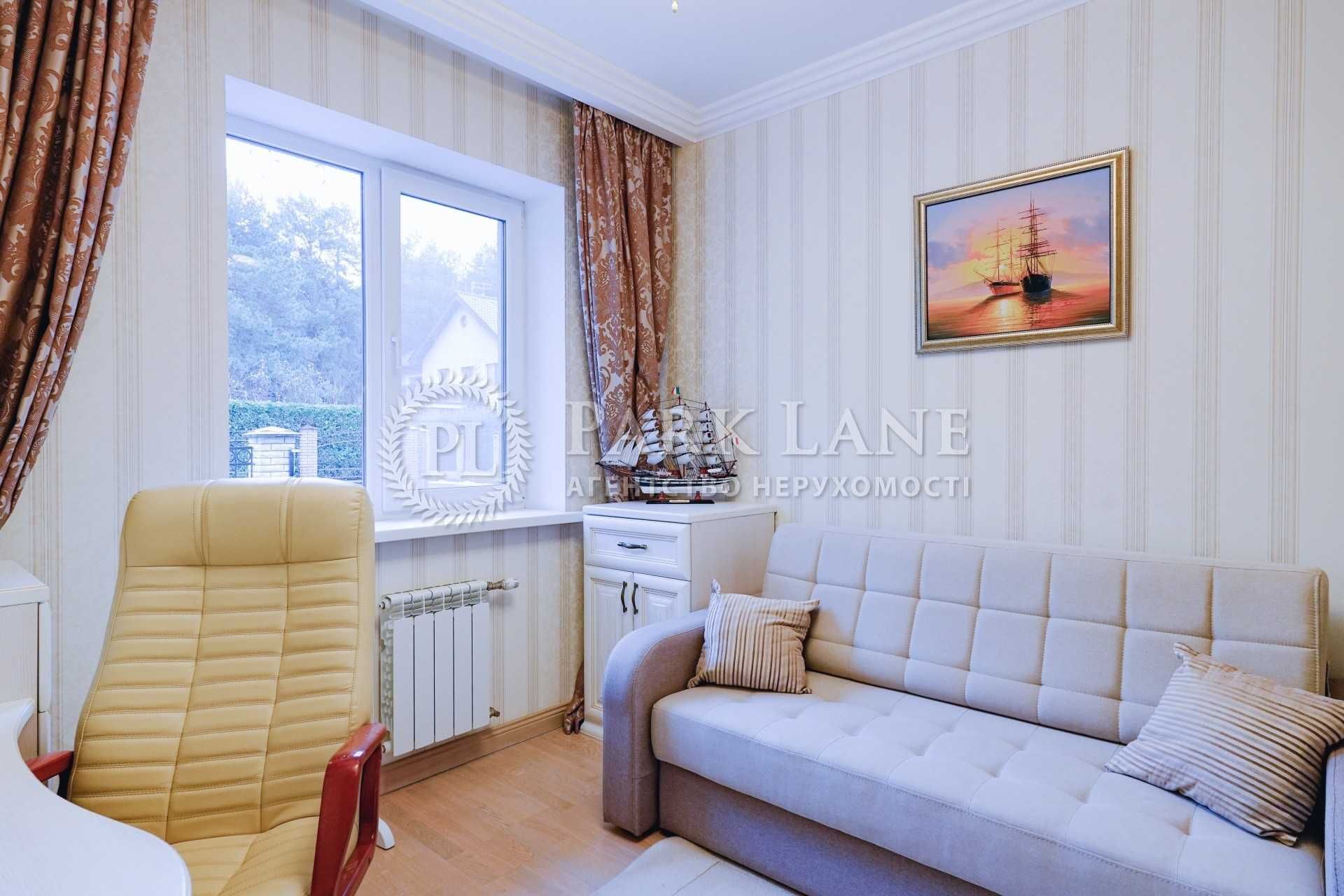 Продається унікальний котедж 232м в с.Лебедівка КМ "Європейський"