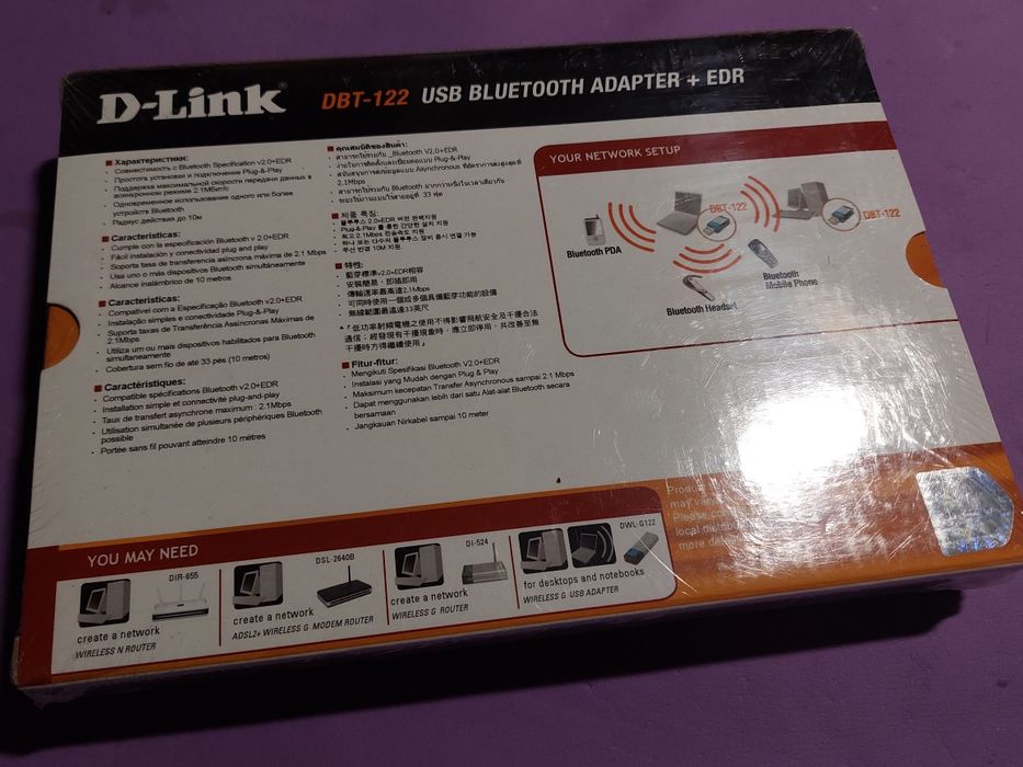 D-link, Bluetooth modem