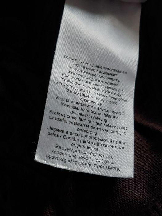 Skórzana kurtka męska !solid