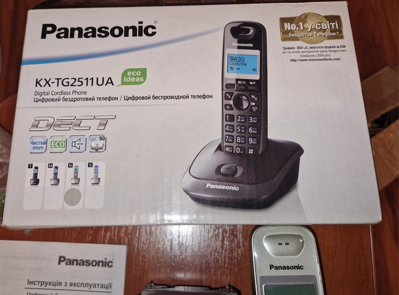 Телефон  Panasonic KX-TG2511UA бездротовий