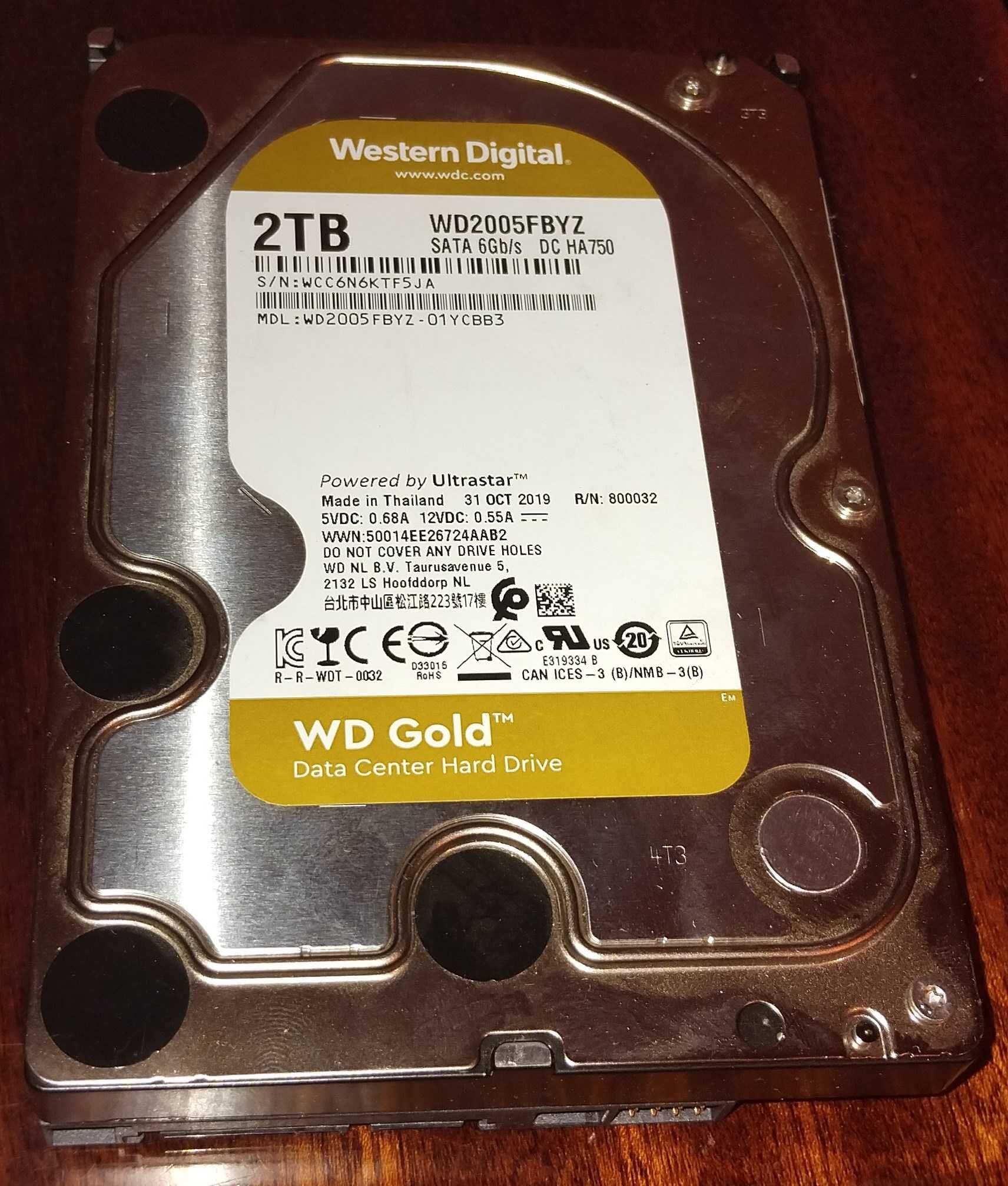 Жорсткі диски WD Gold 2TB