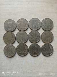 Монети номіналом 1 гривня за 2001 рік