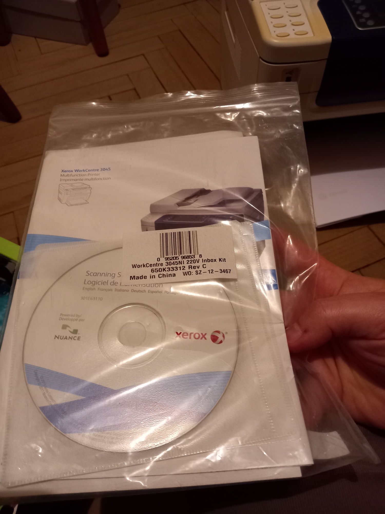 Xerox WorkCentre 3045