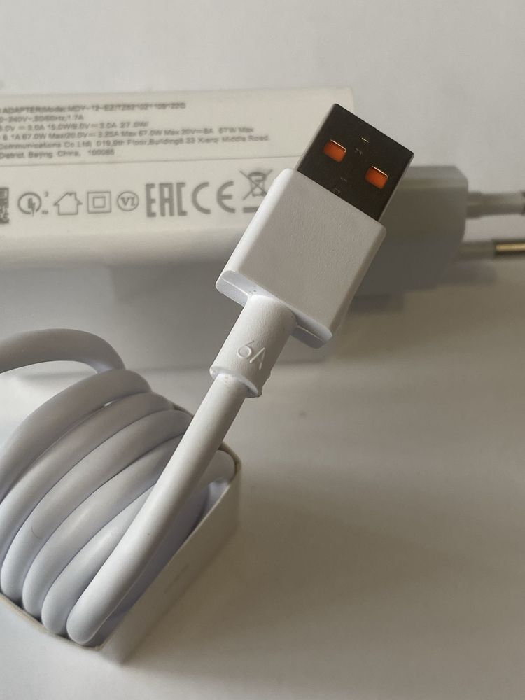 Зарядное Устройство 67W Max Xiaomi / Poco / Redmi / Mi TURBO Charge