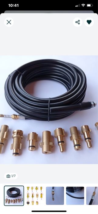 Шланг для прочистки каналізаційних труб