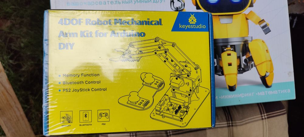 Продаю набори Ардуіно