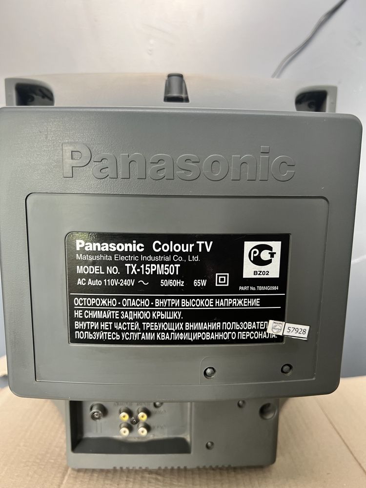 Телевизор Panasonic TX-15PM50T
