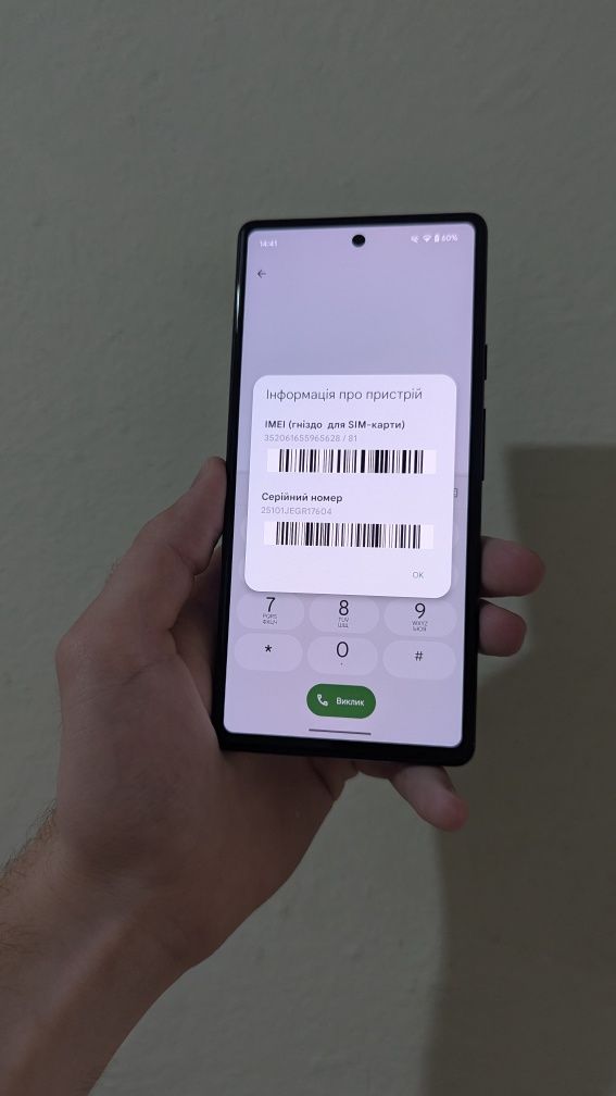Google Pixel 6a Neverlock 128gb
