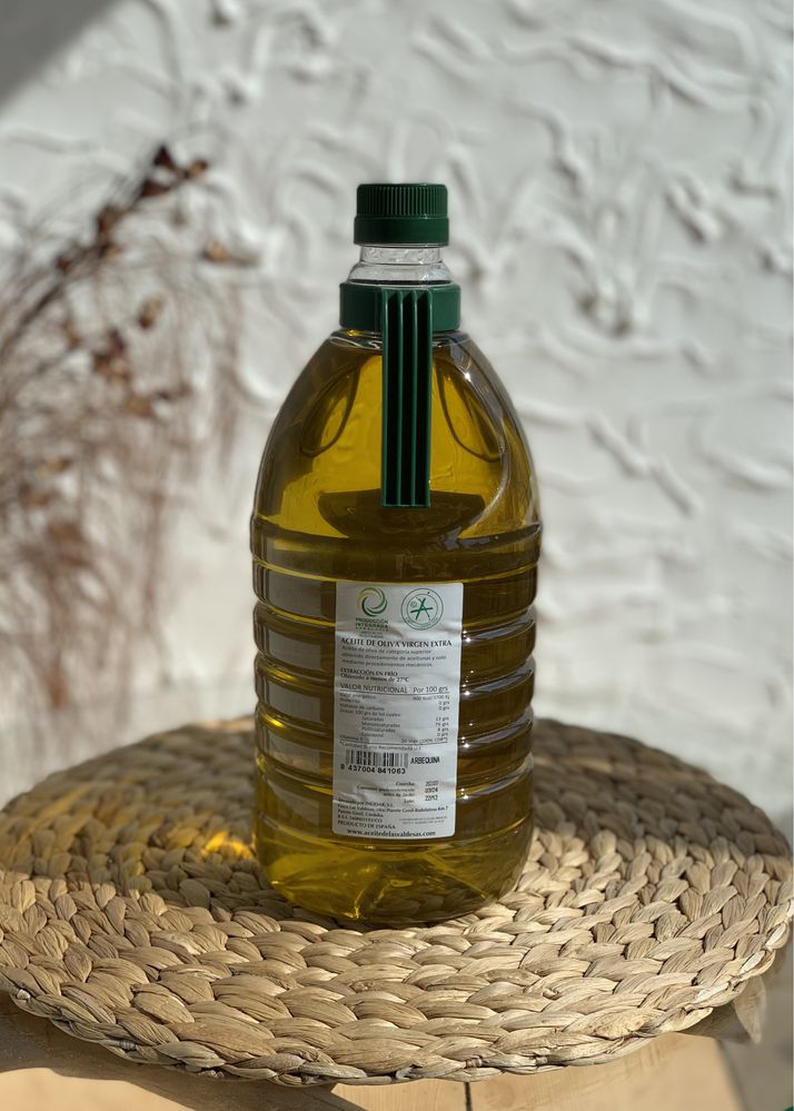 Оливкова олія Лас Вальдесас, 2л, Іспанія
