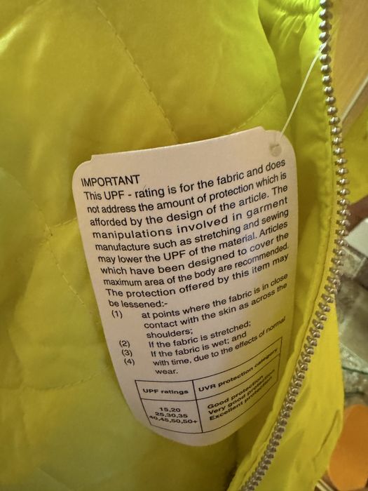 Продам унікальну куртку бомпер