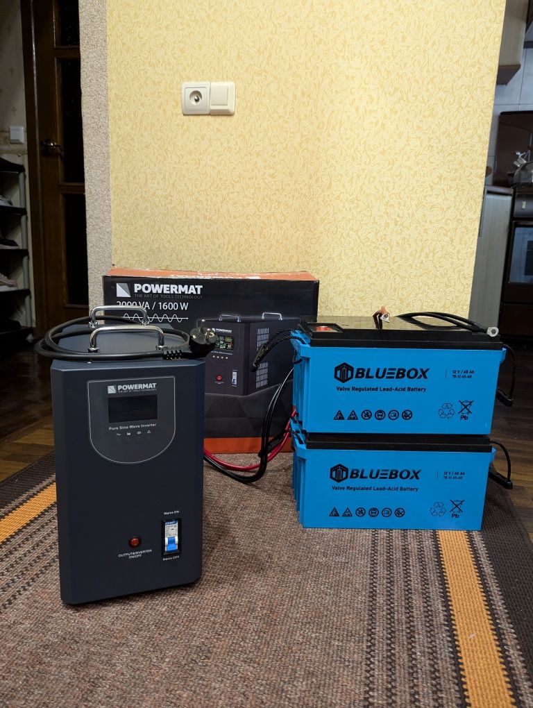 Потужна зарядна станція 2000ватт ДБЖ + 2 гелеві акумулятори (130Ah)