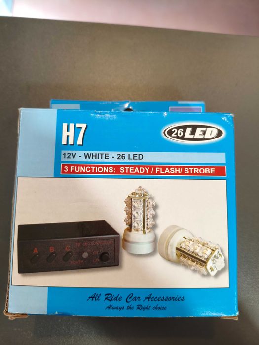 Żarówka LED H7 12V 26 LED + kontroler 3-funkcje