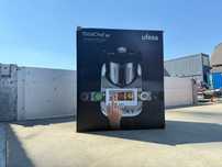 Ufesa TotalChef RK7 Robot Kuchenny 4,5 l ekran 7" Wi-Fi+