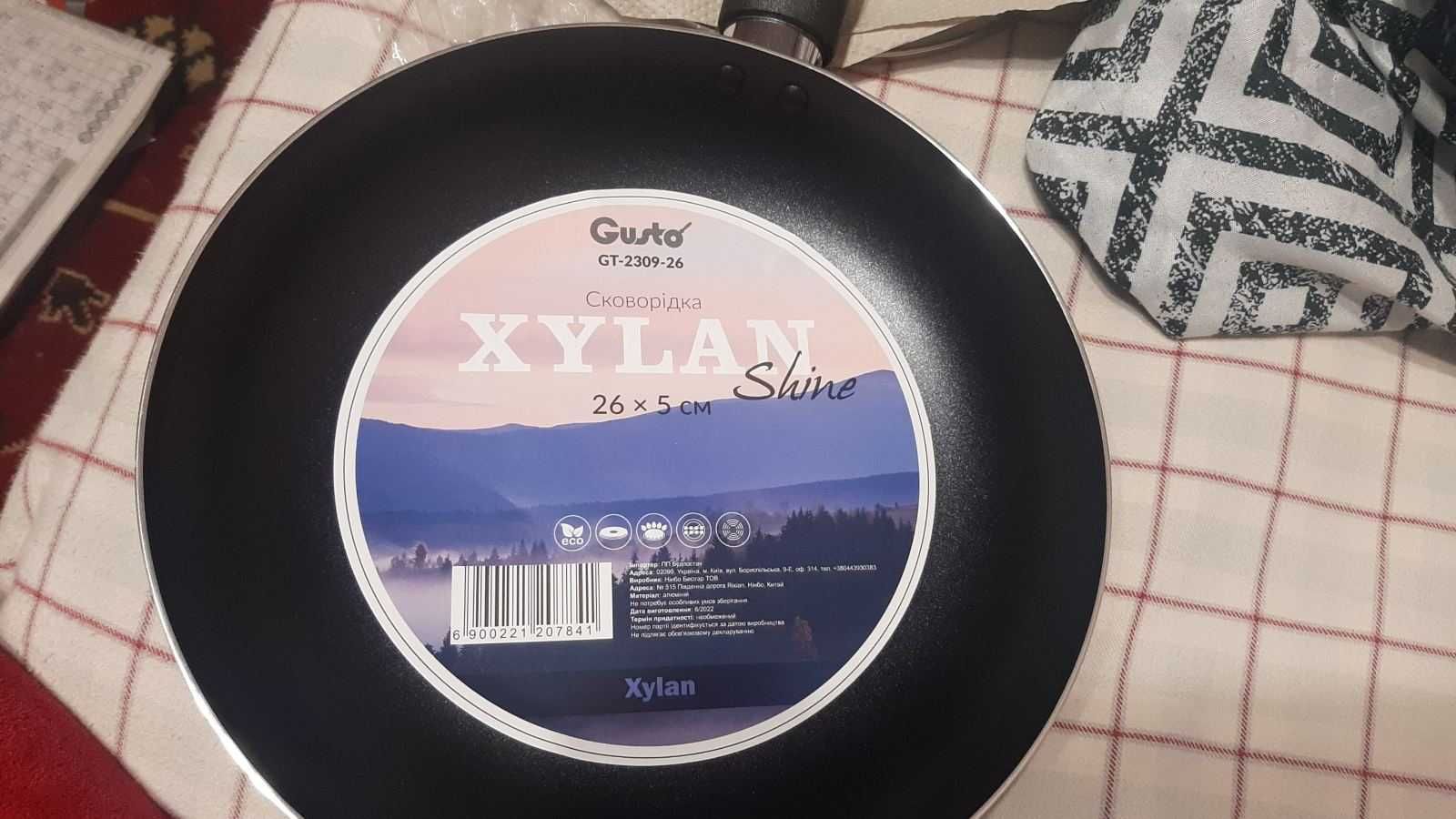 Новая Сковорода с Крышкой Gusto GT-2309-26 Xylan Shine 26*5 см 06.2022