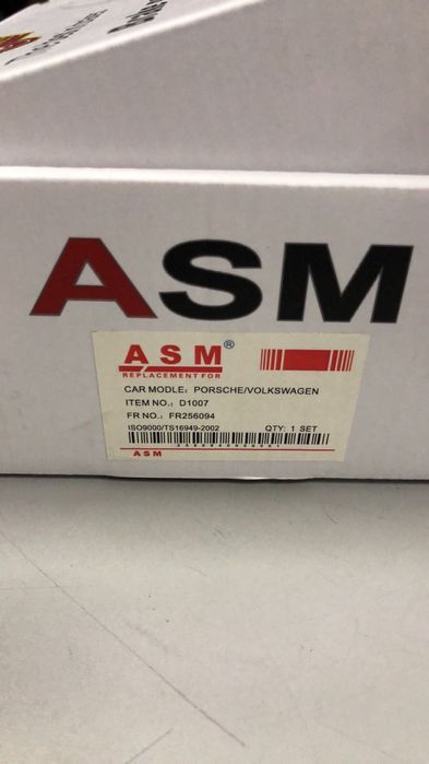 Колодки передние VW Toureg Audi Q7 Porsche Cayenne 2003-2010год