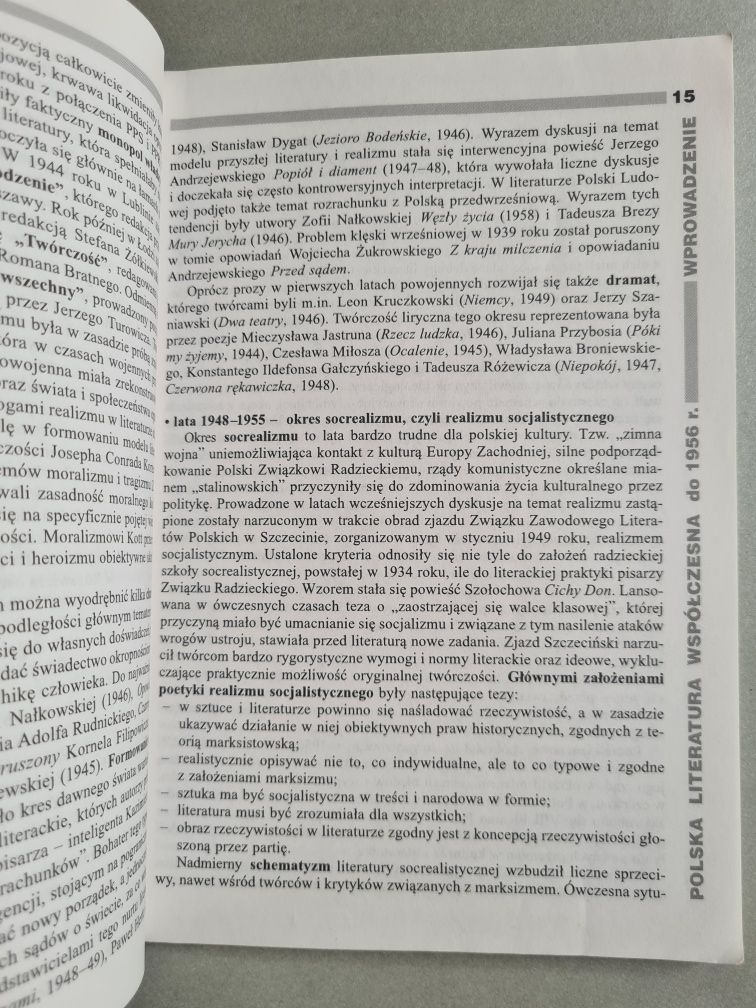 Opracowania - lektury, wiersze. Streszczenia, problematyka, analiza